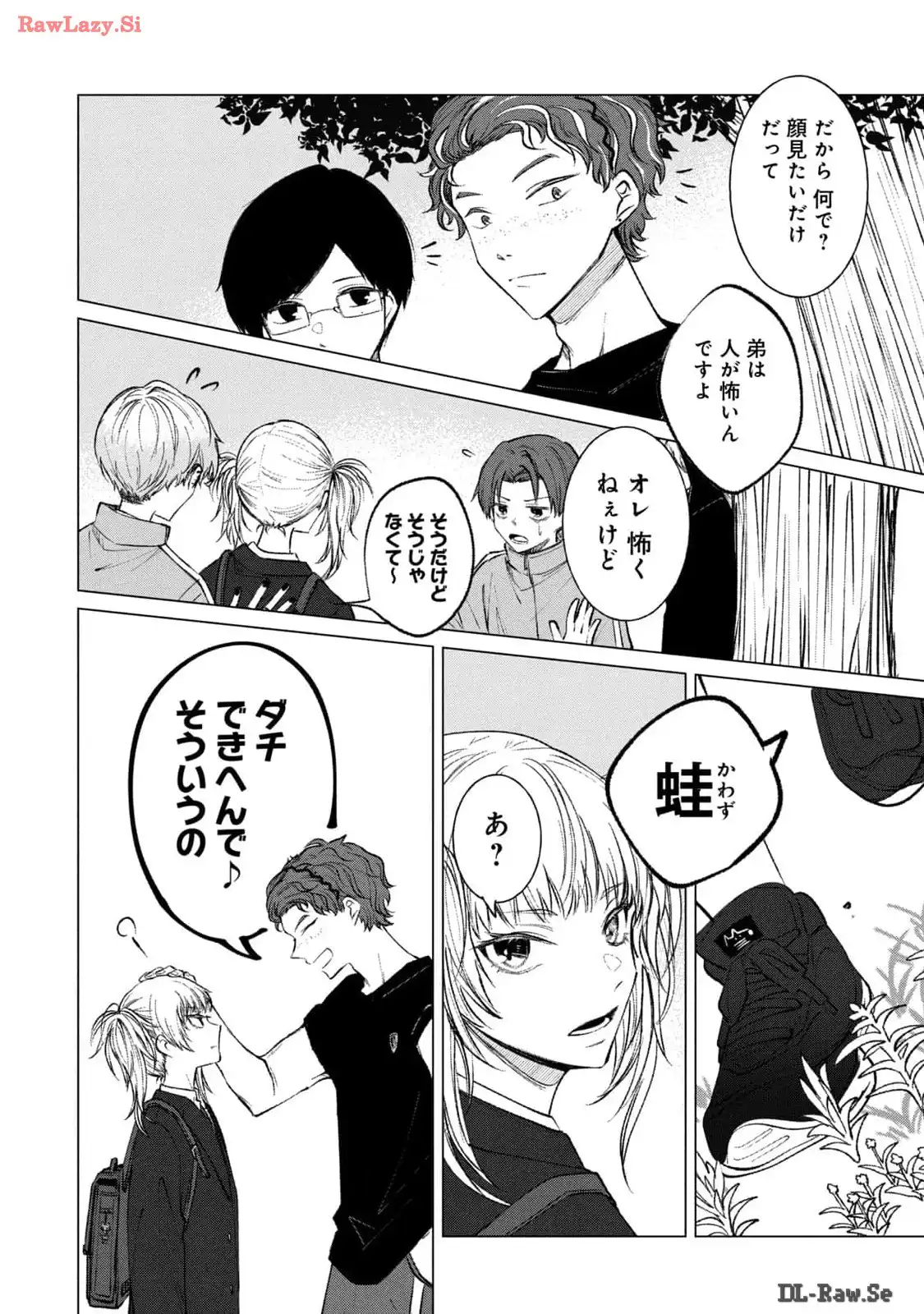 P10