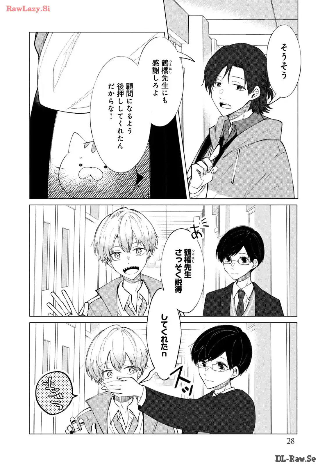 P26