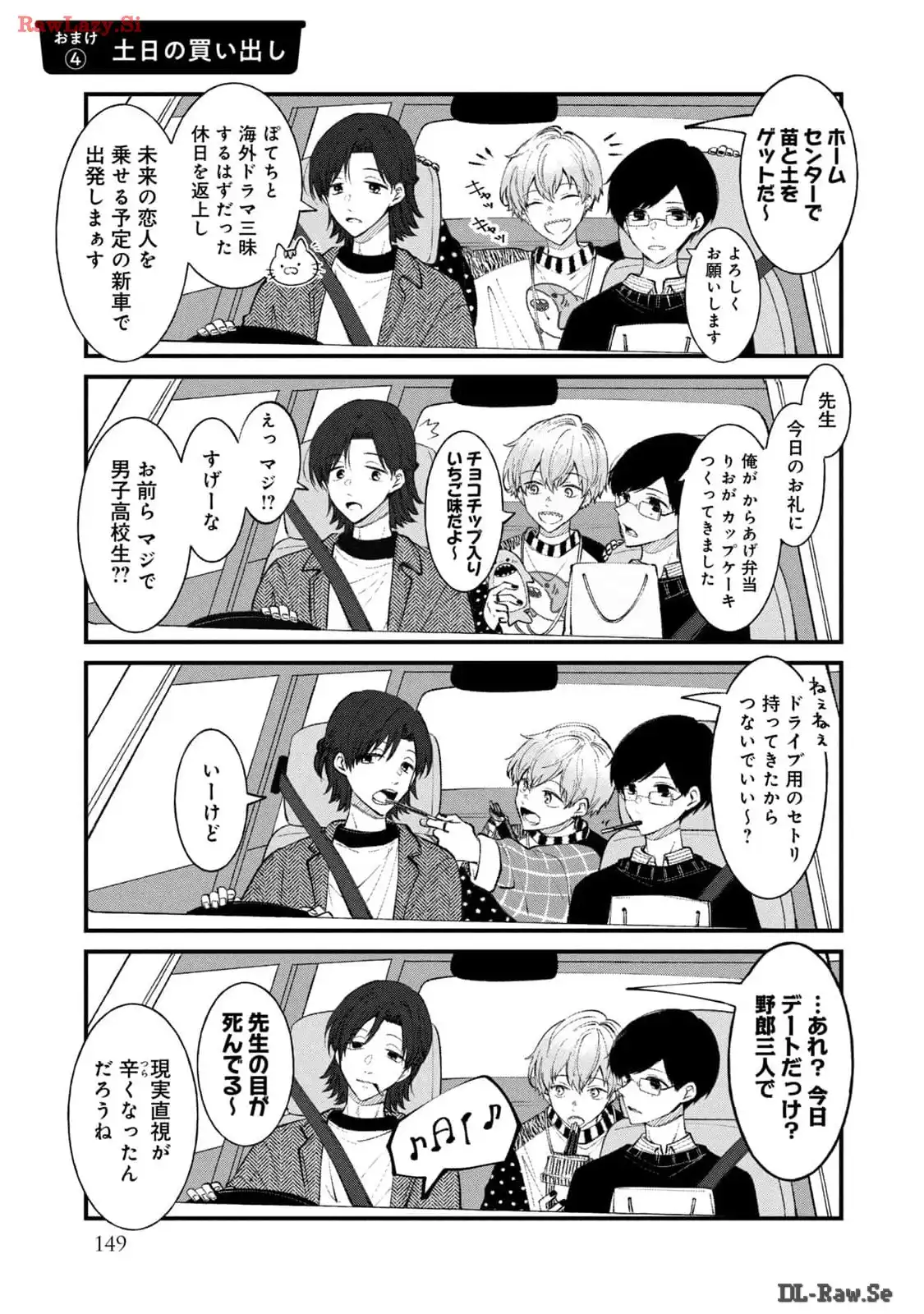 P33