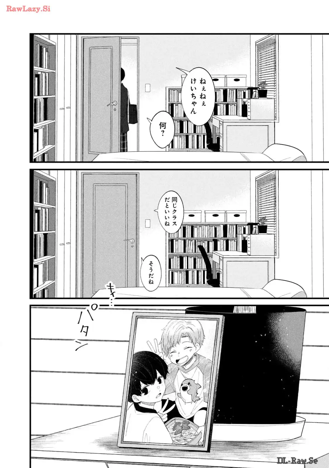 P39