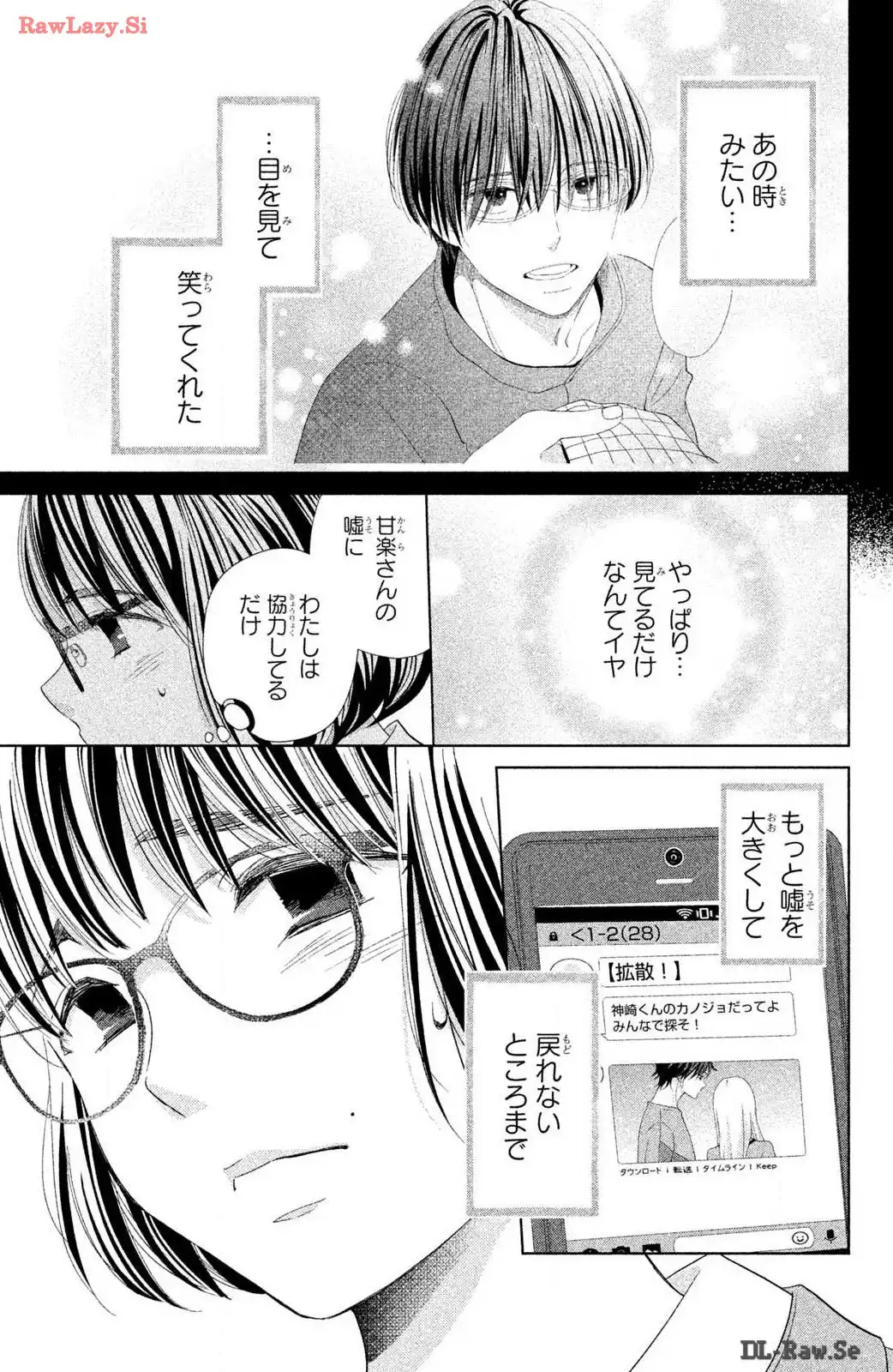 P28