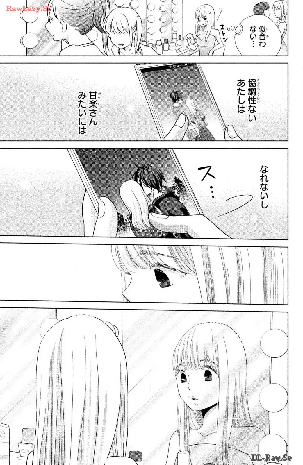 P38