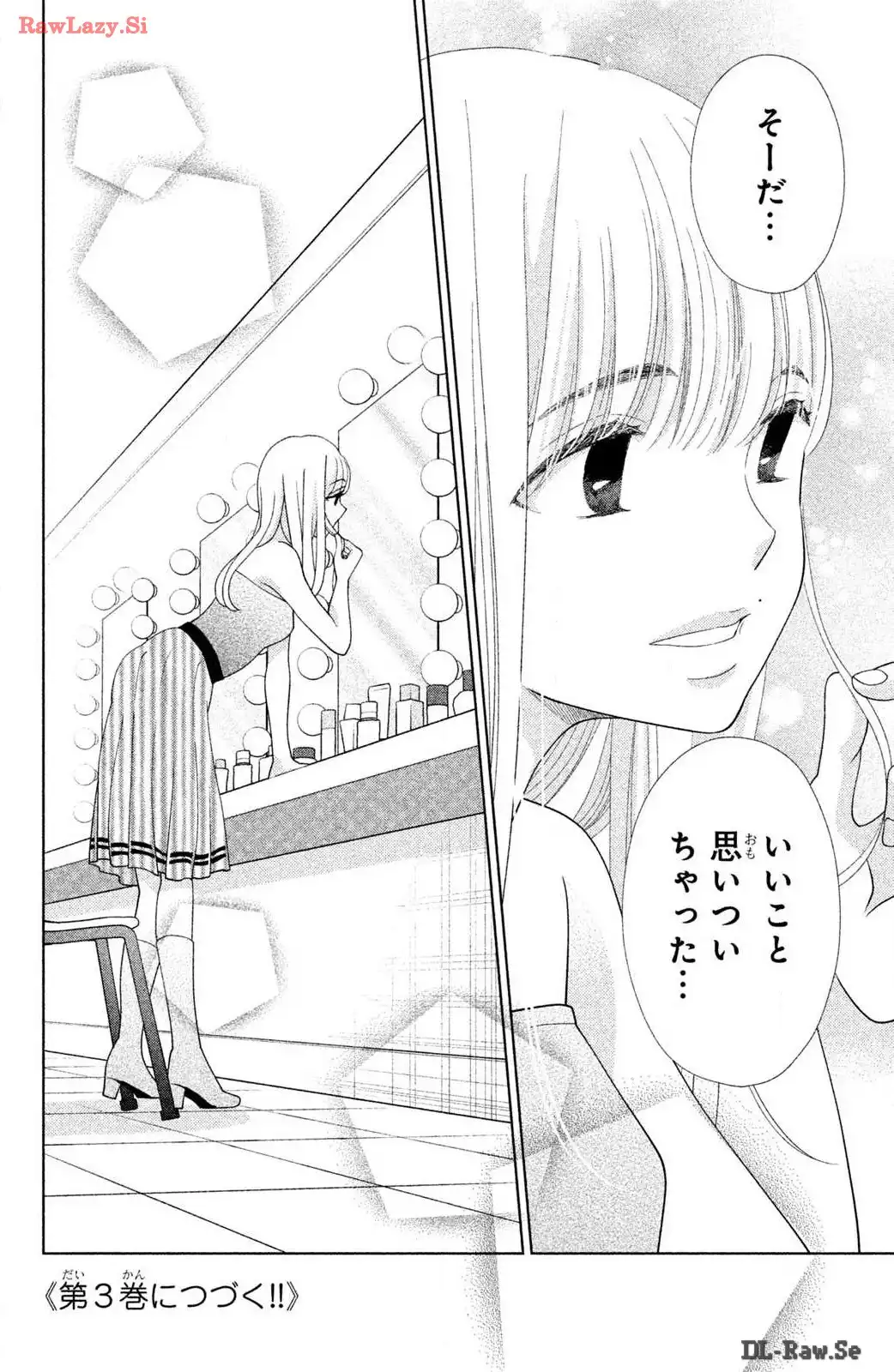 P39