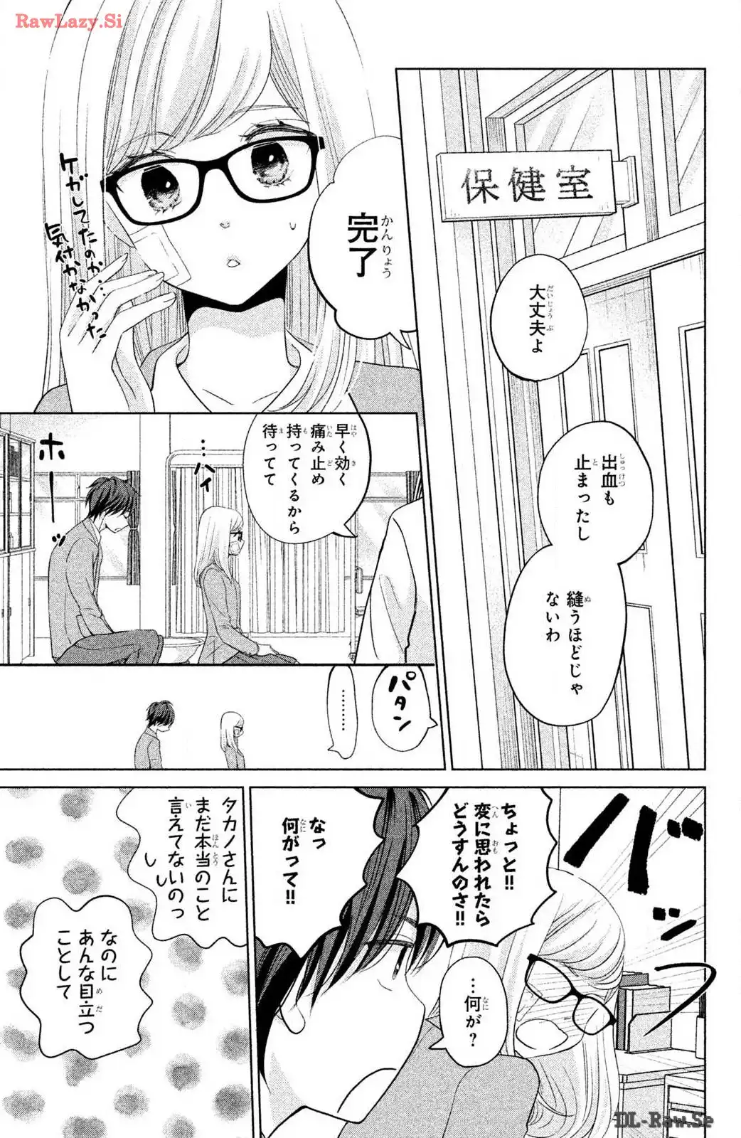 P28