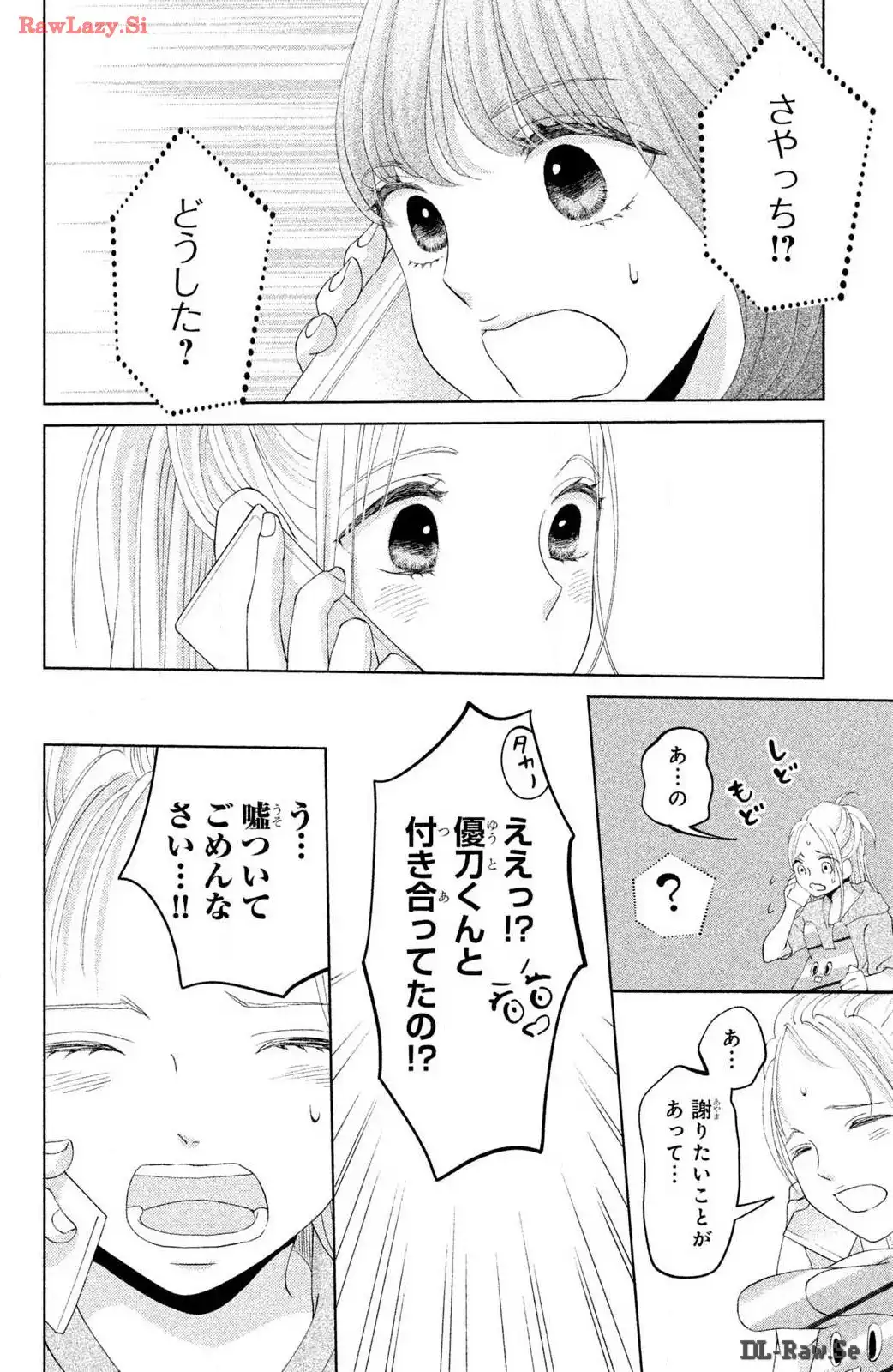 P28