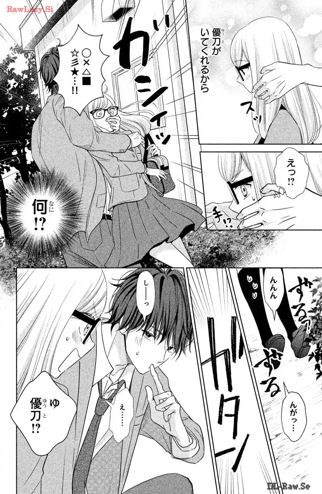 P32