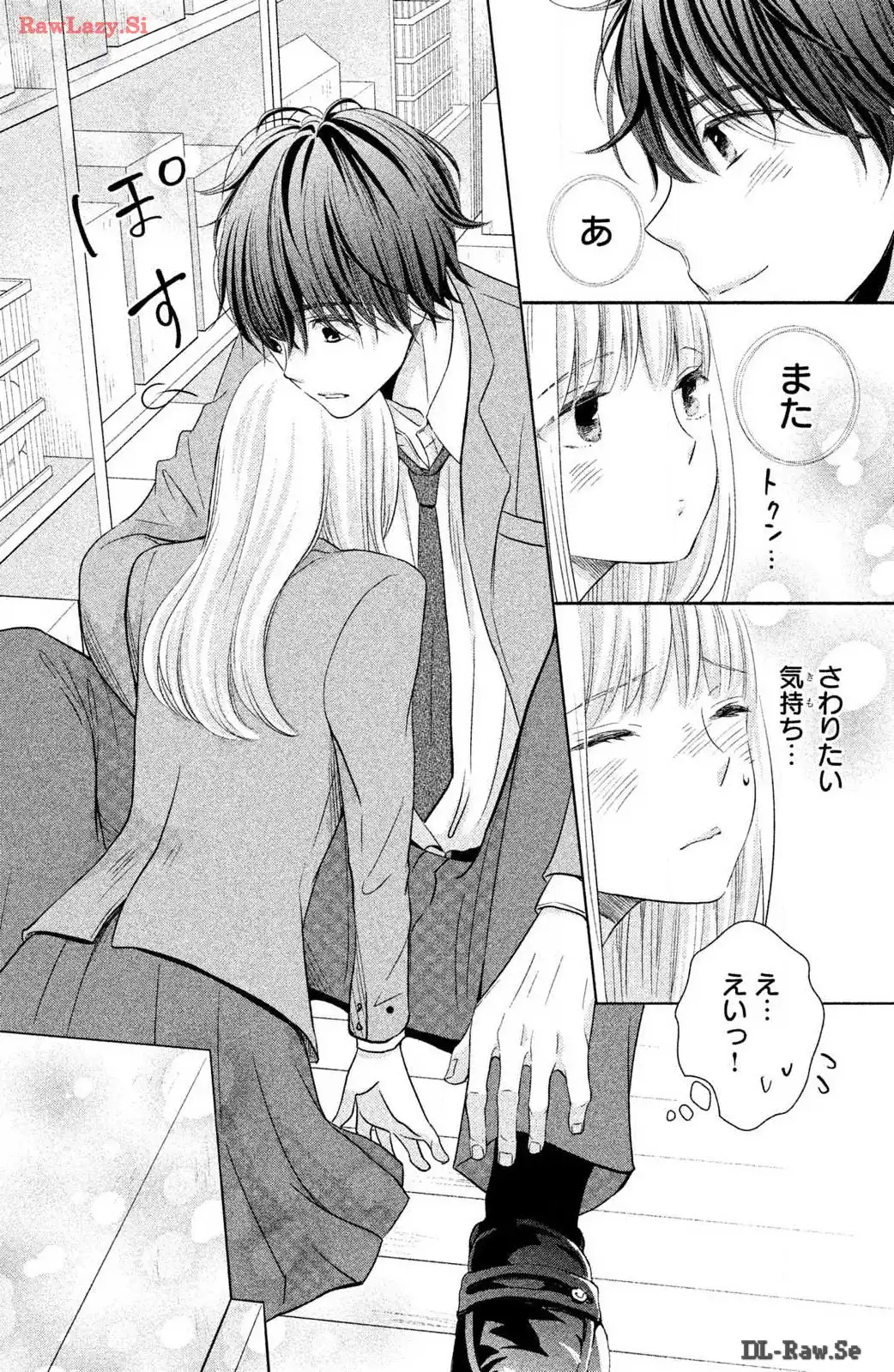 P38