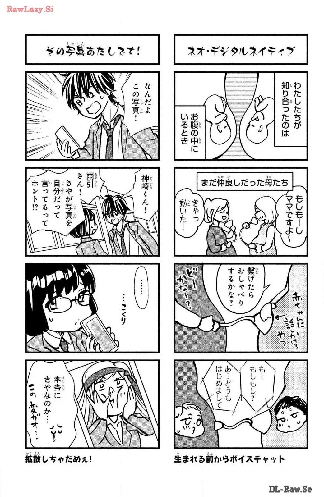 P41