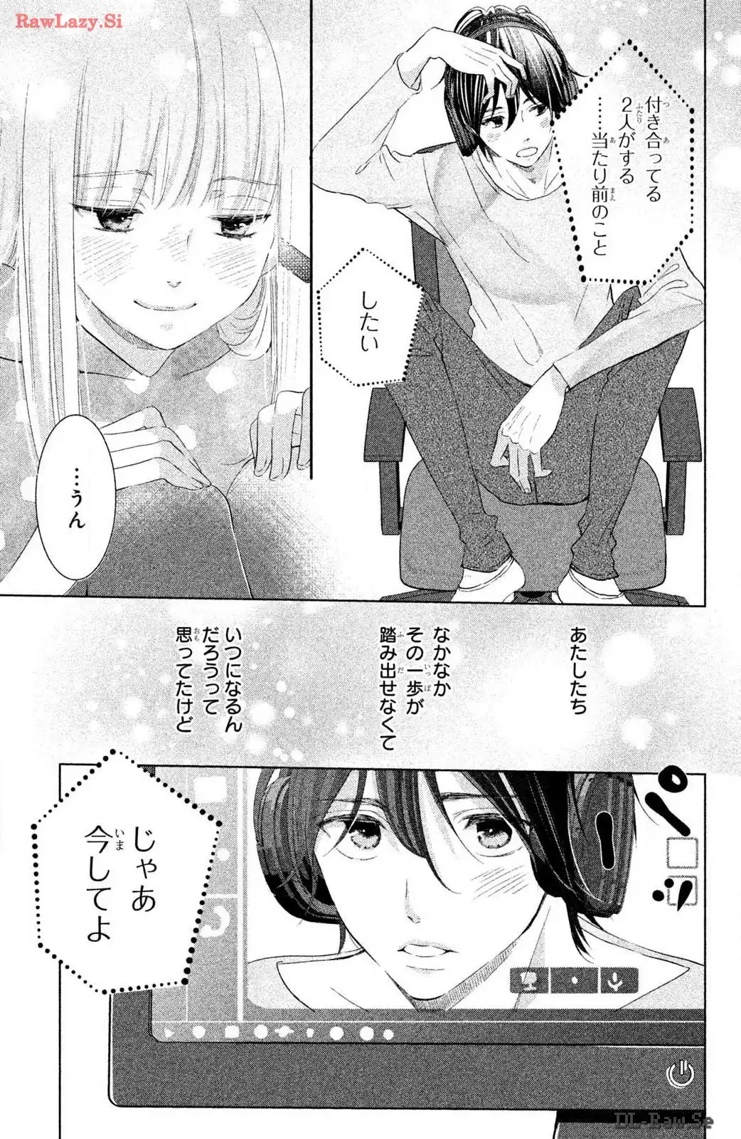 P26
