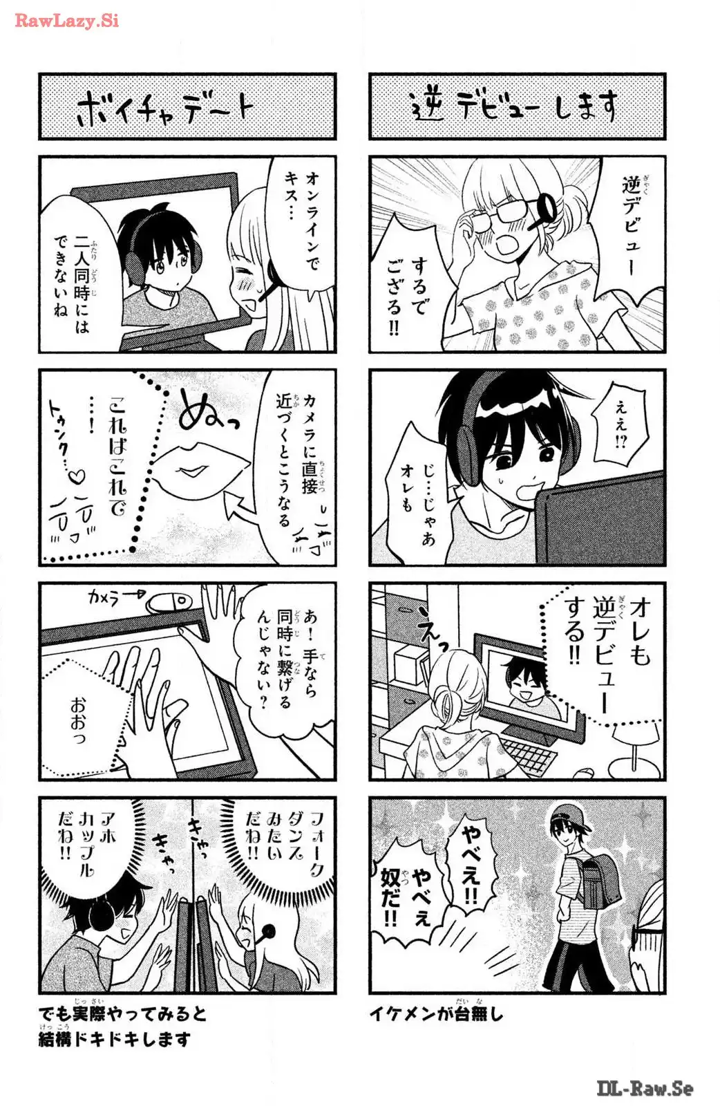 P39