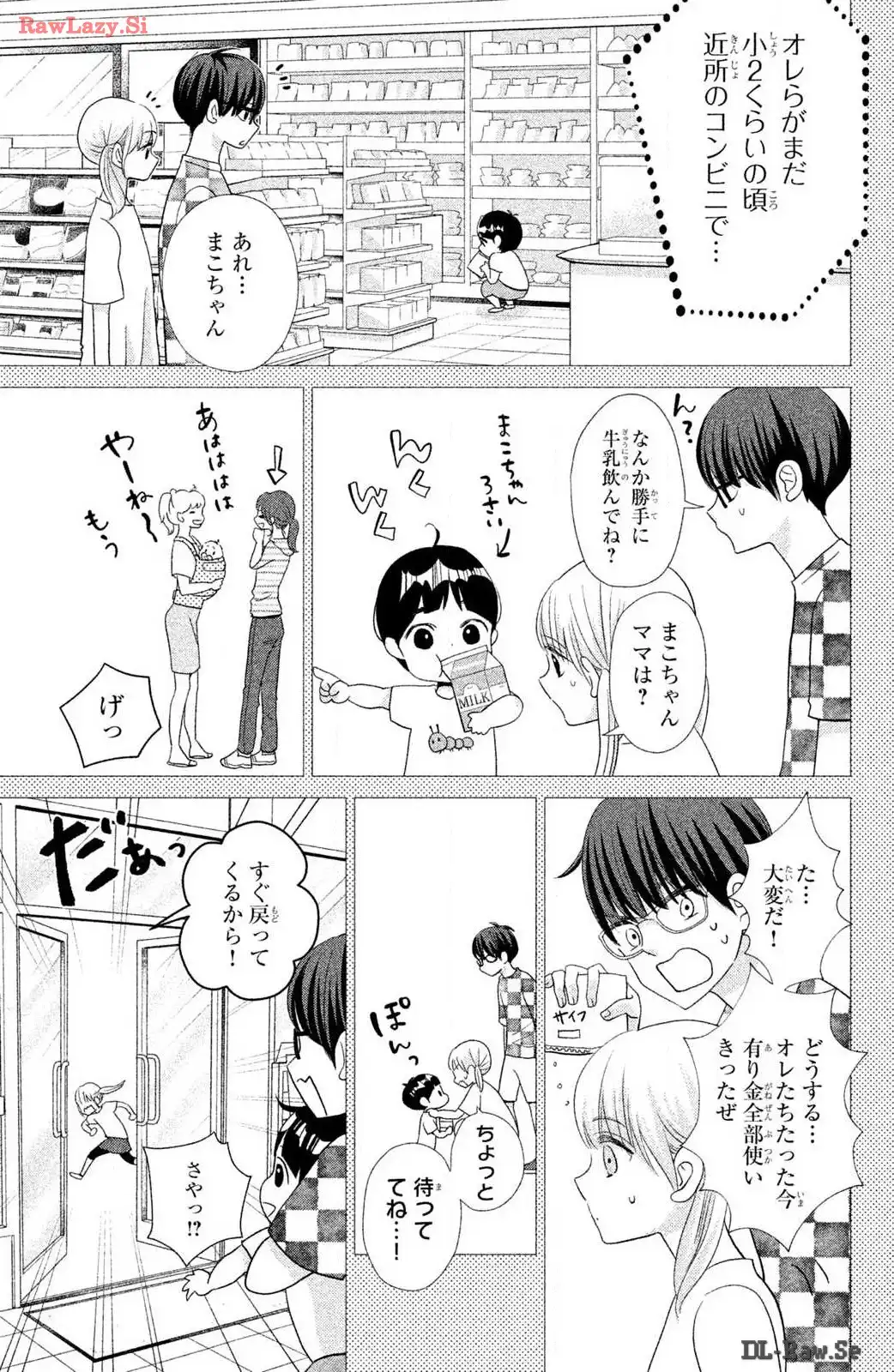 P31