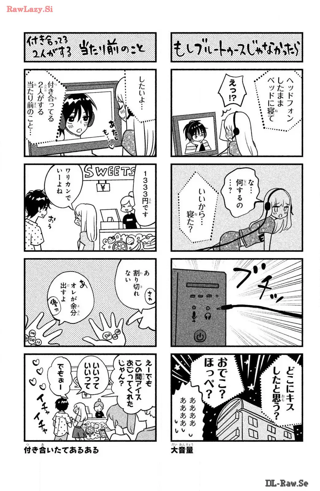 P39