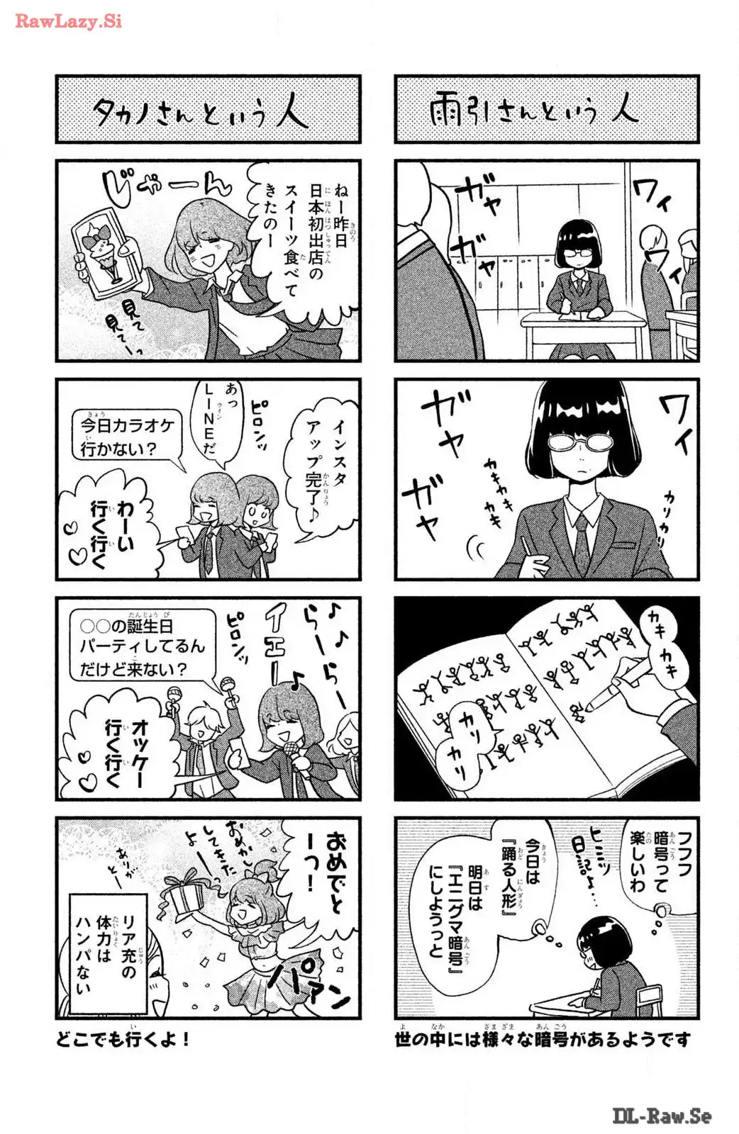 P41