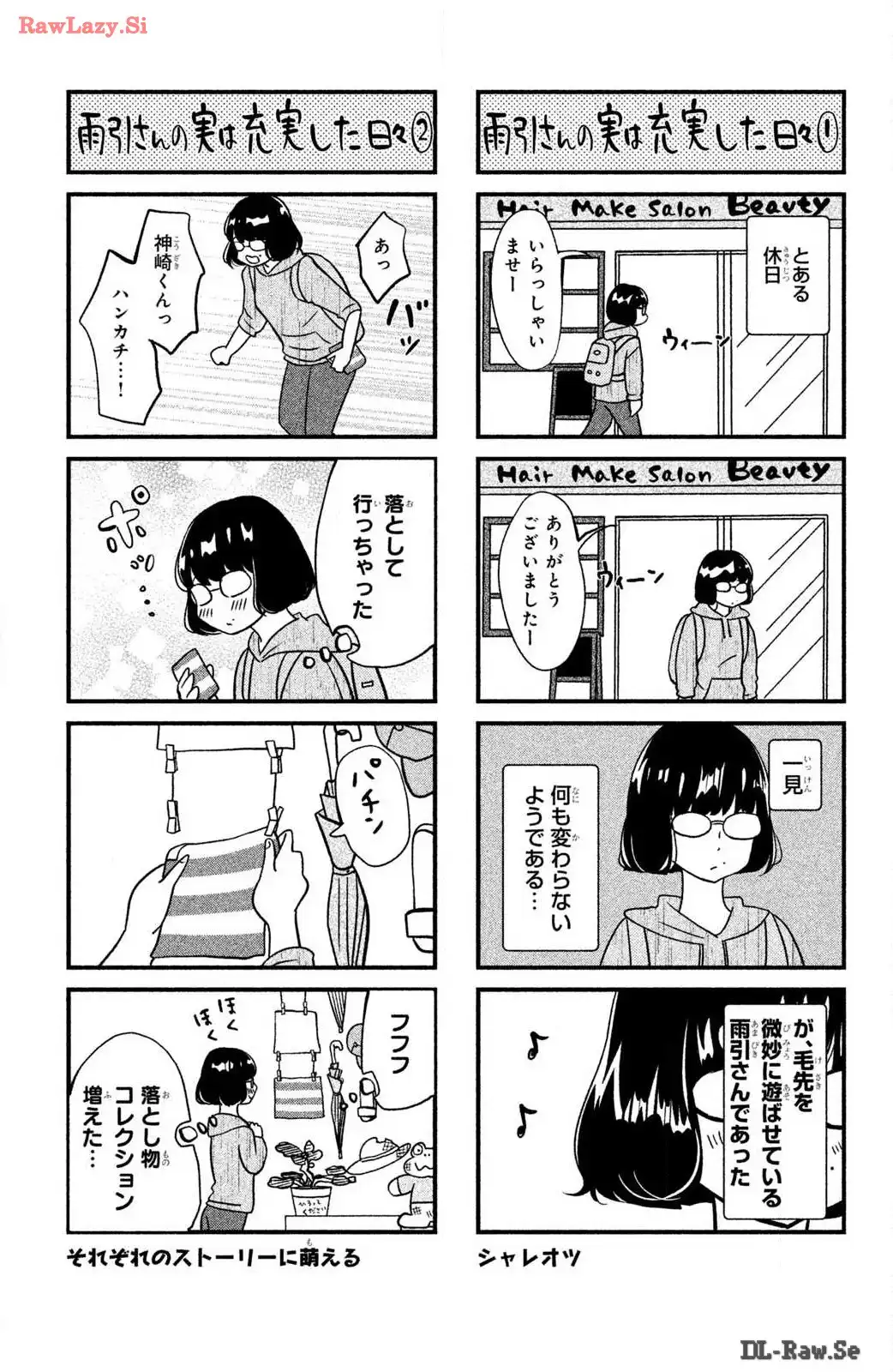 P43