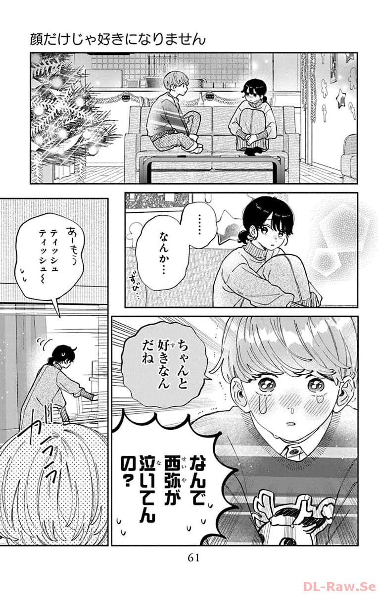 P27