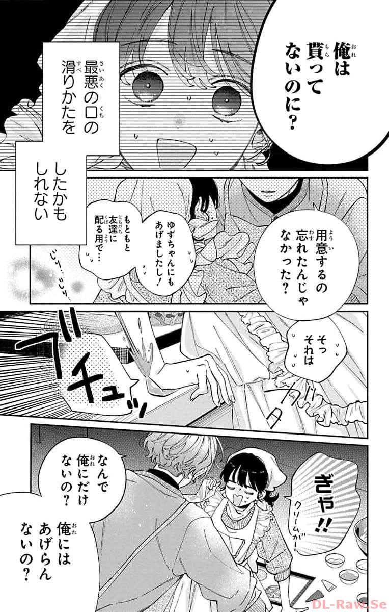 P21