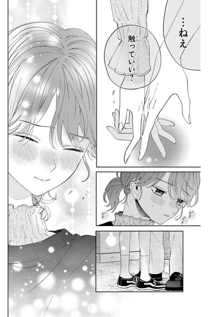 P32