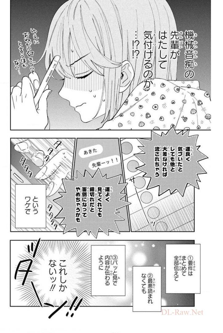 P36