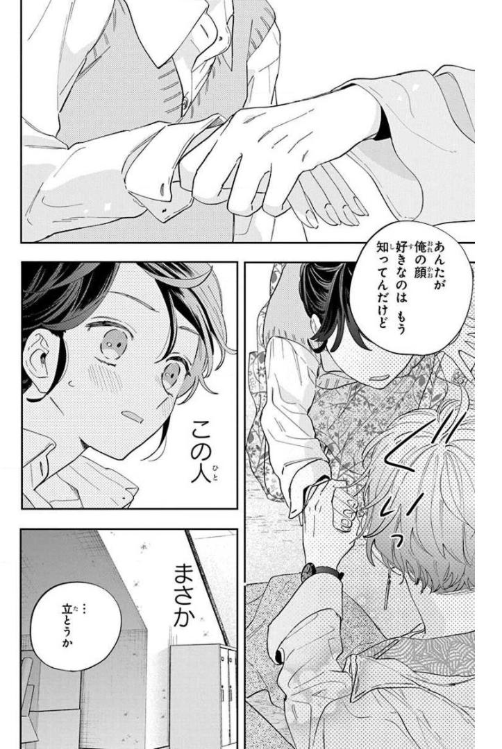 P41