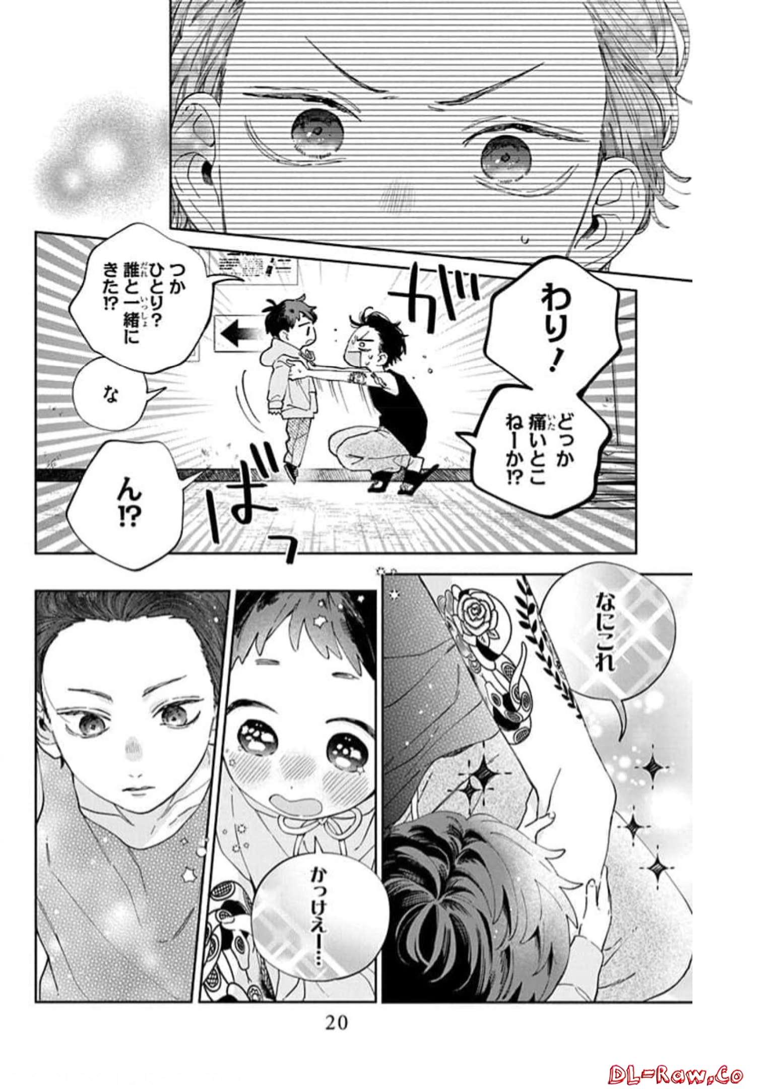 P18
