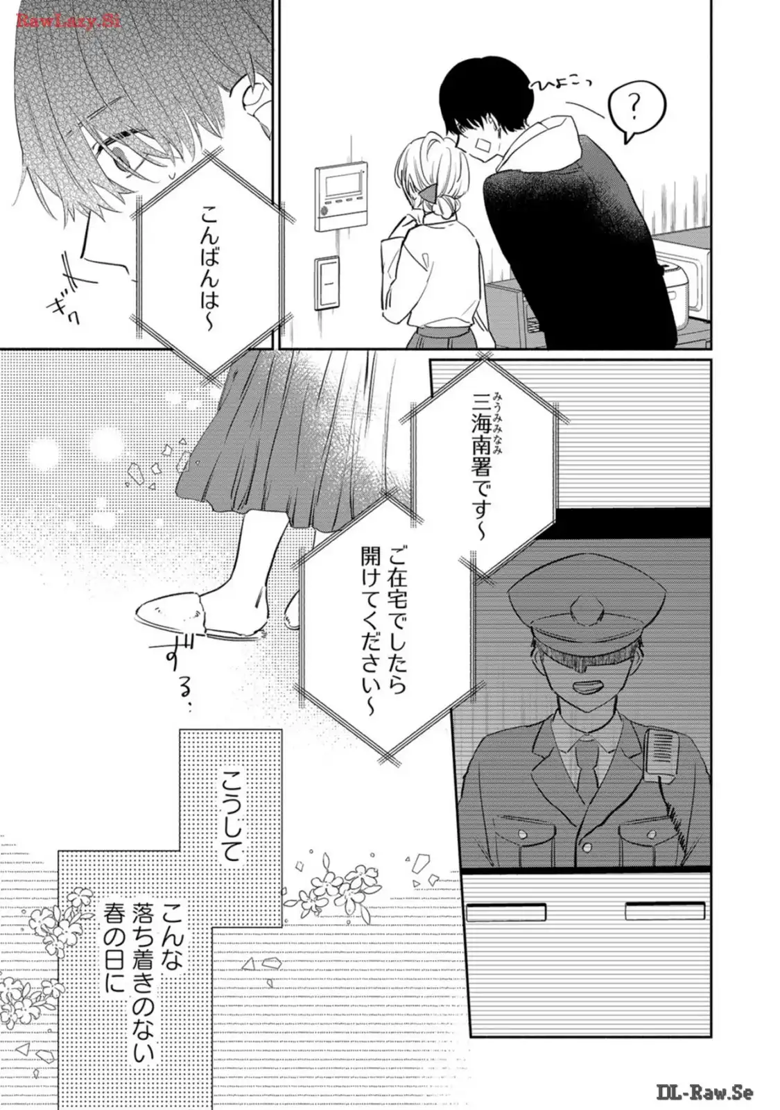 P43