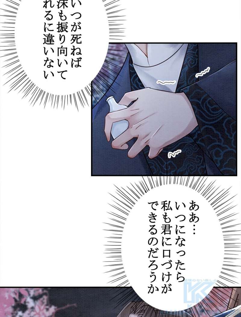 P34