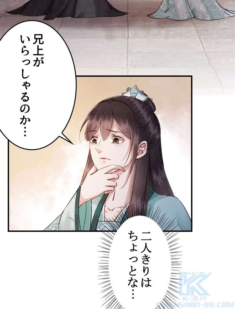 P49