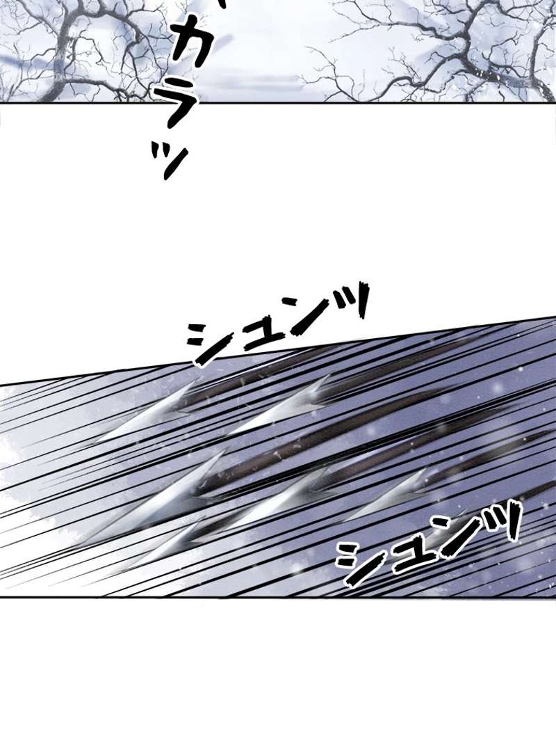 P56