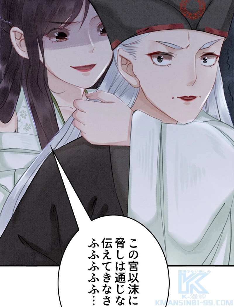 P97