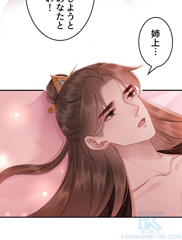 P34