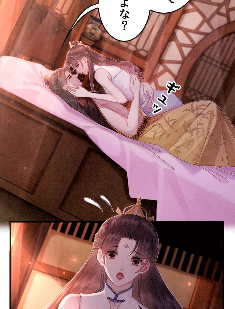 P38