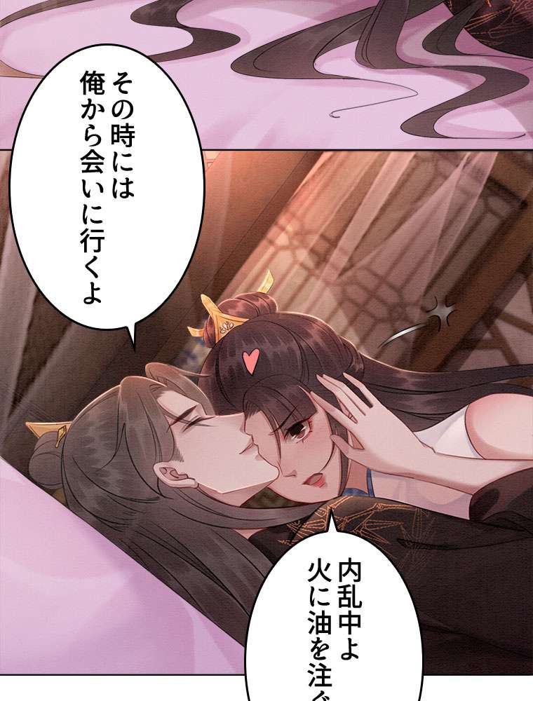 P42