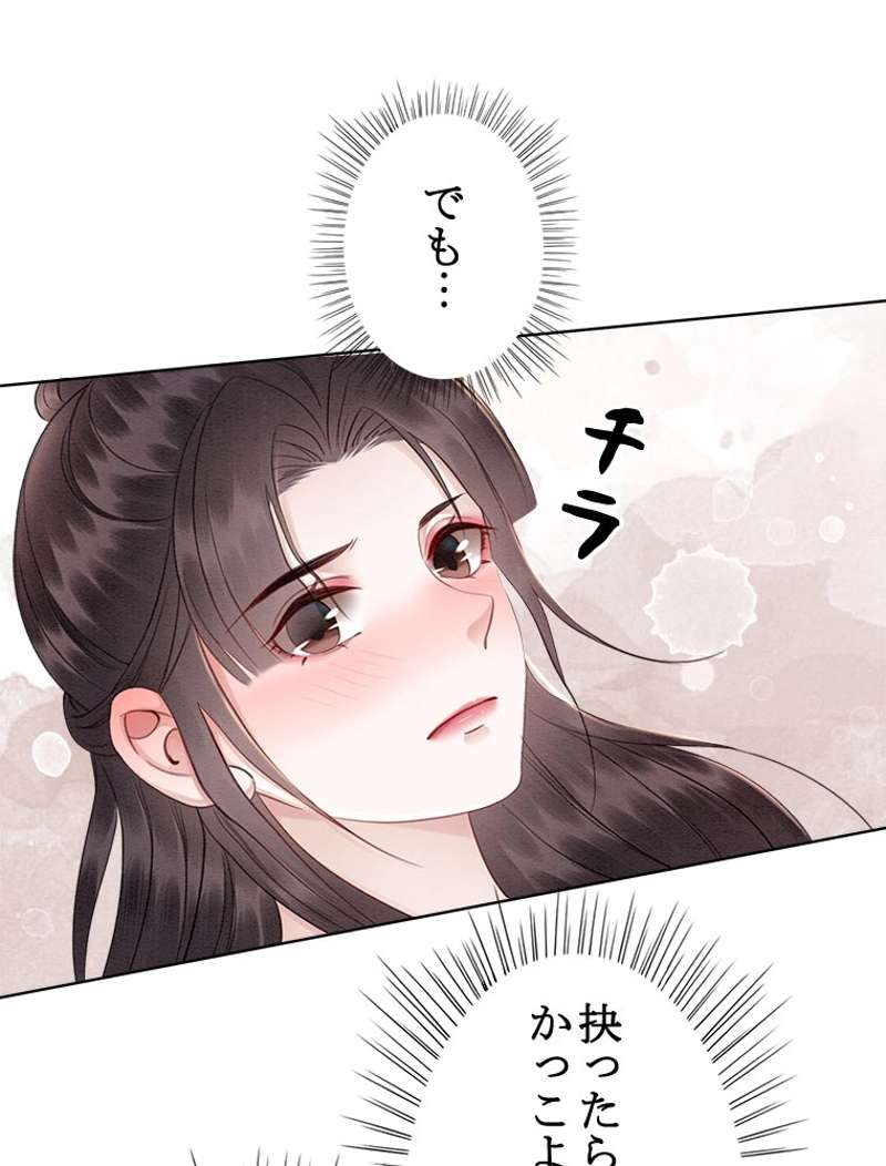 P56