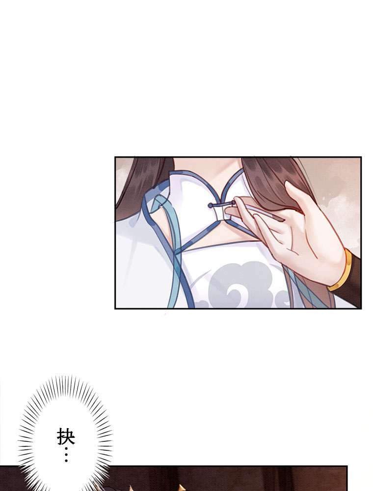 P42