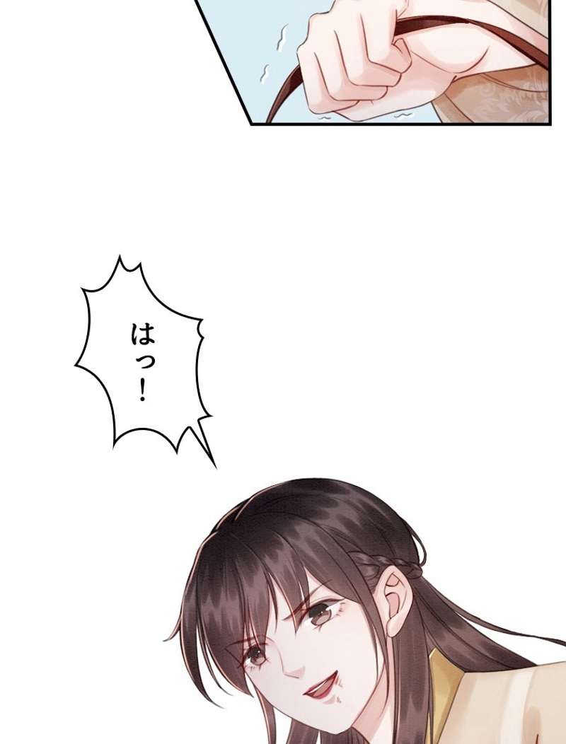 P68