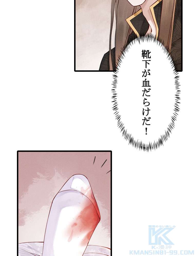 P43