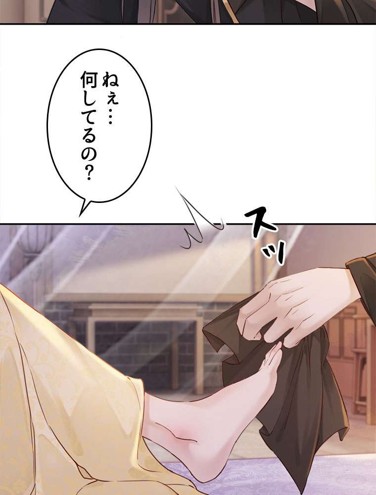 P48