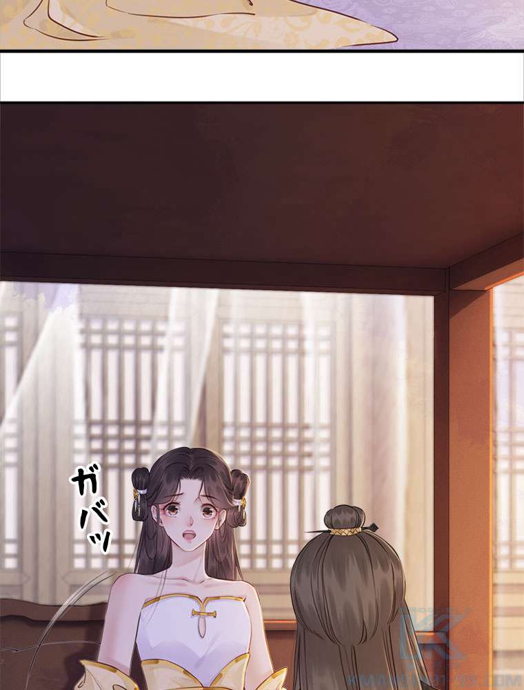 P49