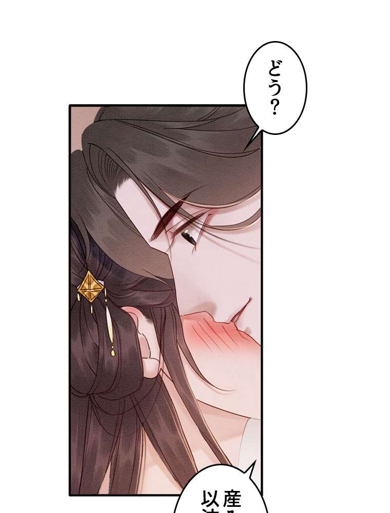 P56