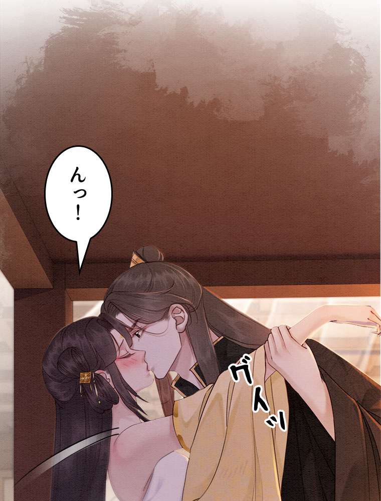 P59