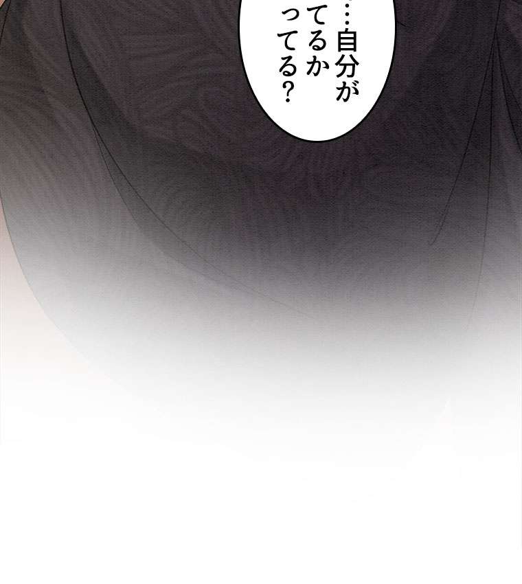 P66