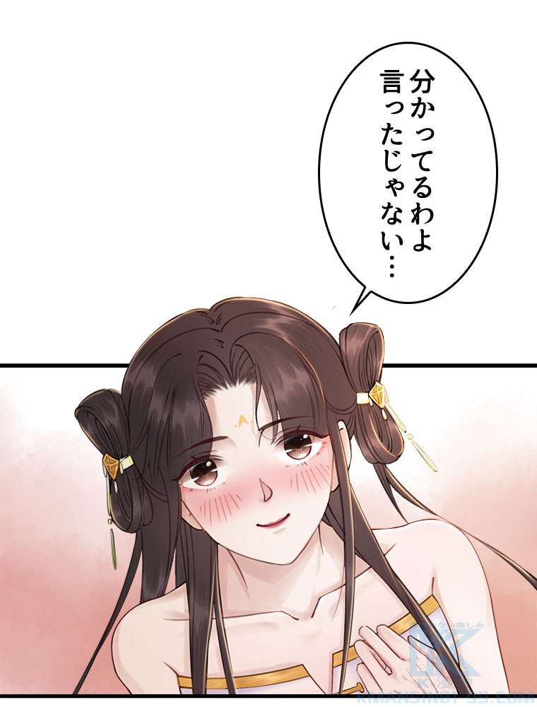 P67