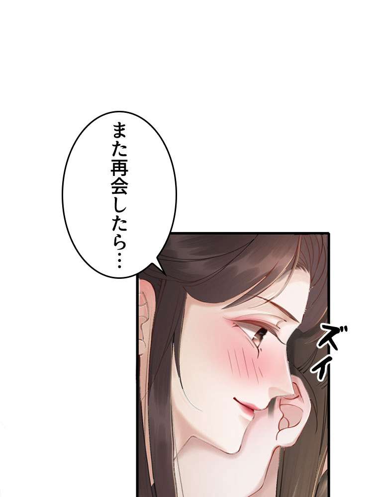 P68
