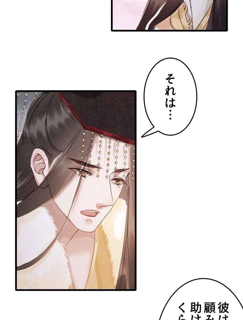 P57