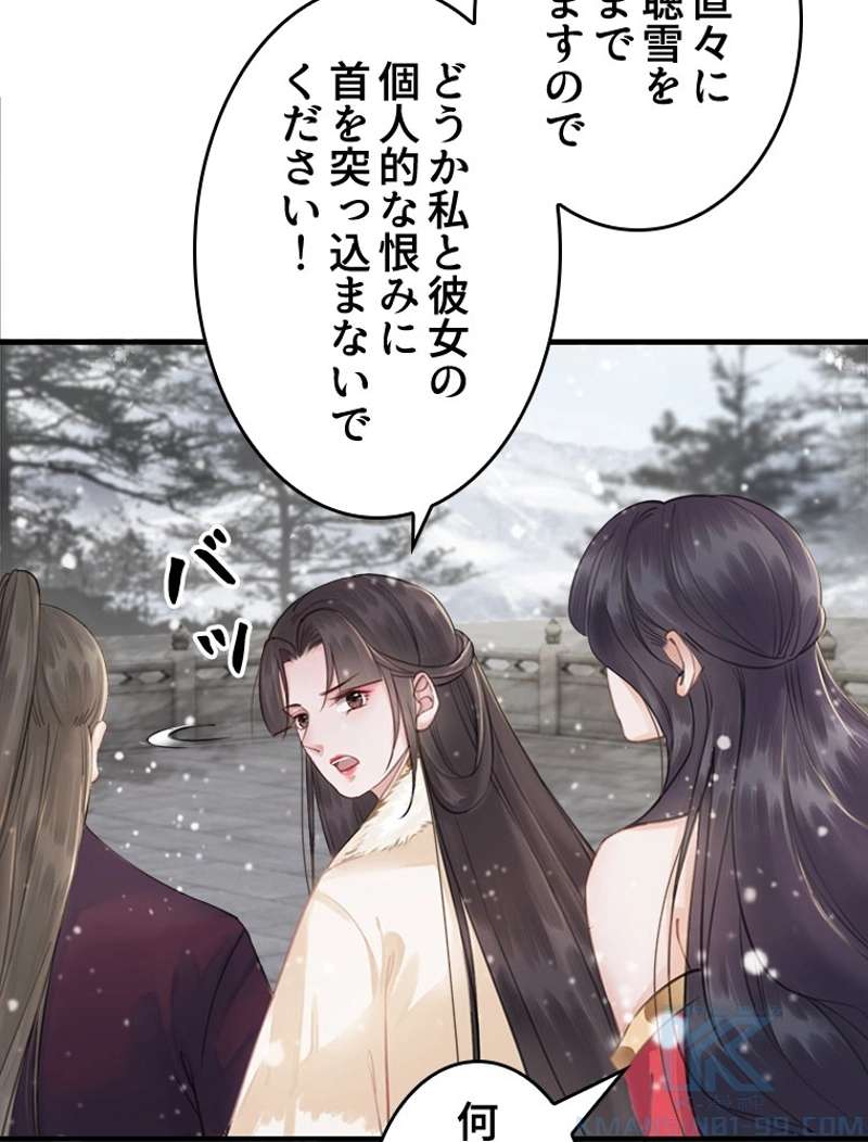 P64