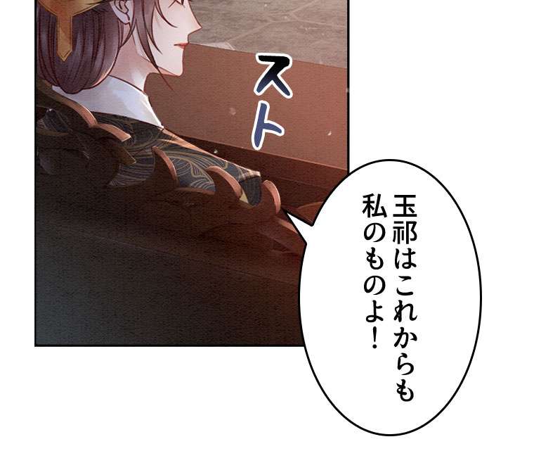 P41