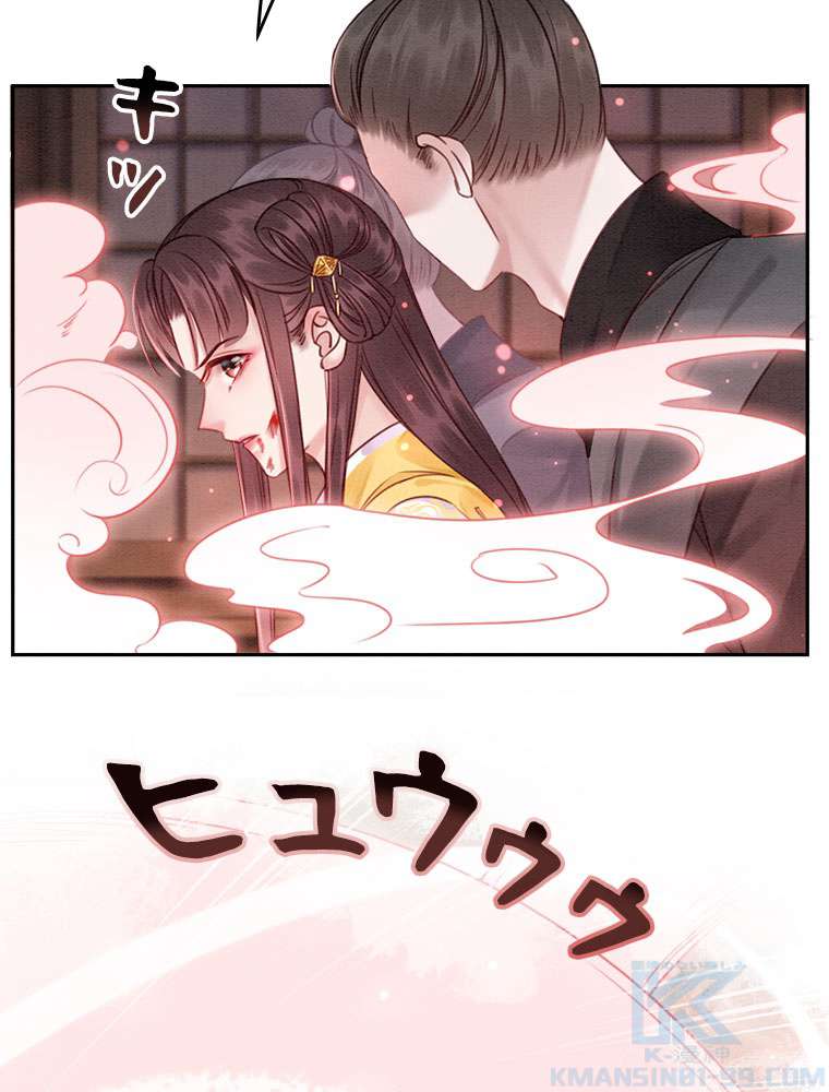 P43