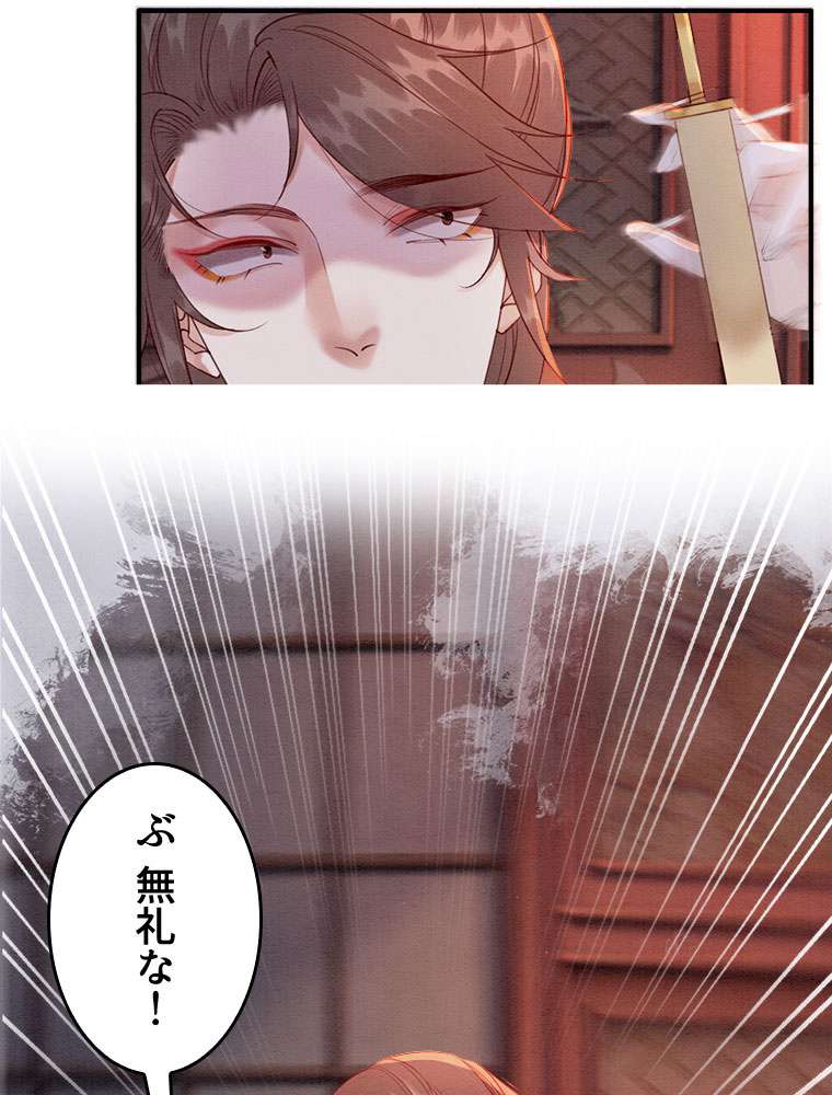 P48