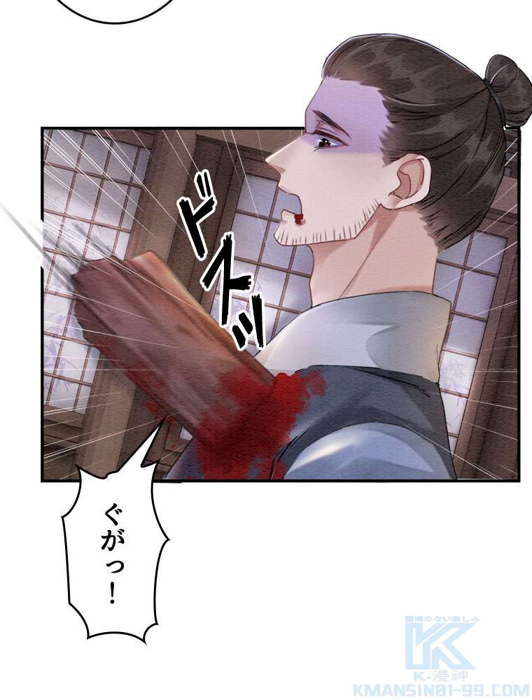 P58