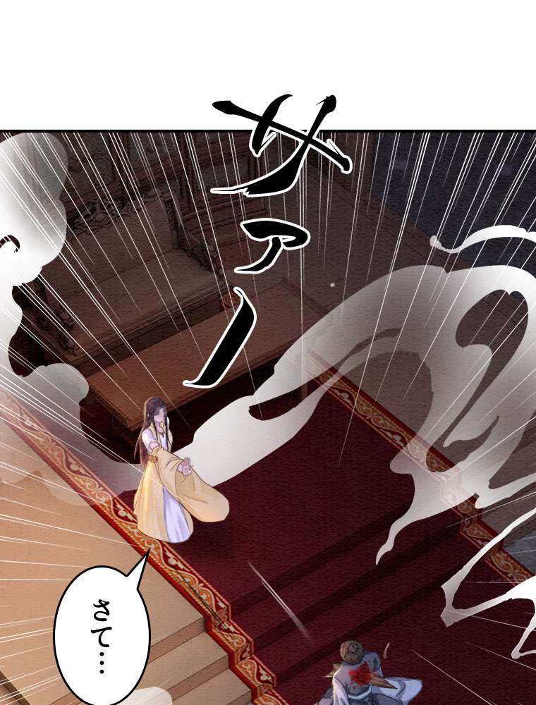 P59